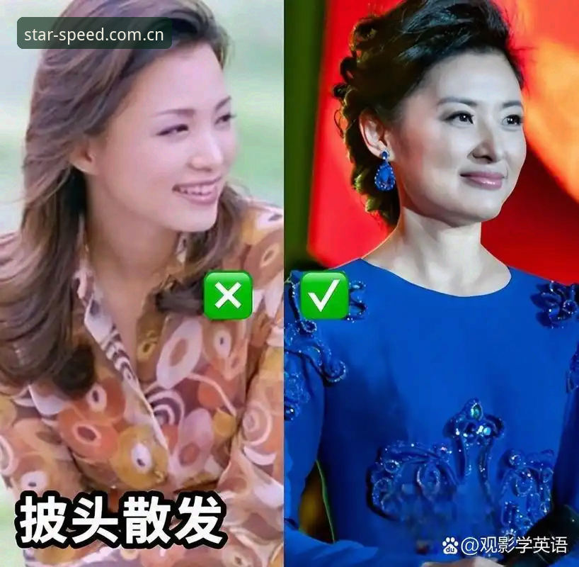 资深用户周涛分享：曼联中场双星引援背后的赛事数据观察心得