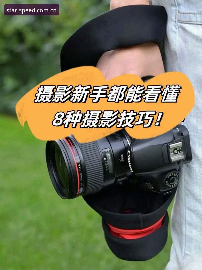 星空体育第三方登录 深度揭秘:星空体育第三方登录背后的高效玩法,老用户都在用